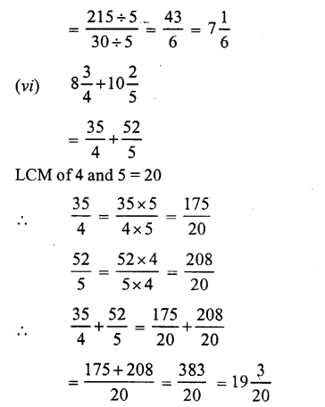 RS Aggarwal Class 7 Solutions Chapter 2 Fractions Ex 2A 14