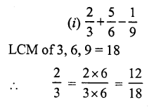 RS Aggarwal Class 7 Solutions Chapter 2 Fractions Ex 2A 19