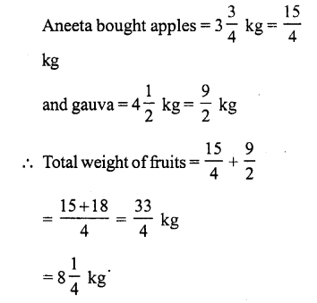 RS Aggarwal Class 7 Solutions Chapter 2 Fractions Ex 2A 23