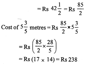 RS Aggarwal Class 7 Solutions Chapter 2 Fractions Ex 2B 12
