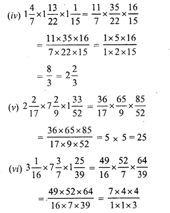 RS Aggarwal Class 7 Solutions Chapter 2 Fractions Ex 2B 5