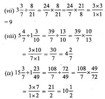 RS Aggarwal Class 7 Solutions Chapter 2 Fractions Ex 2C 3