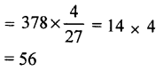 RS Aggarwal Class 7 Solutions Chapter 2 Fractions Ex 2C 9