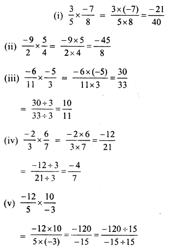 RS Aggarwal Class 8 Solutions Chapter 1 Rational Numbers Ex 1D 1.2