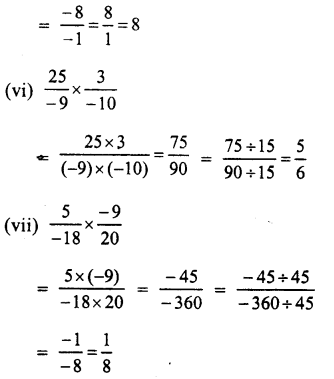 RS Aggarwal Class 8 Solutions Chapter 1 Rational Numbers Ex 1D 1.3