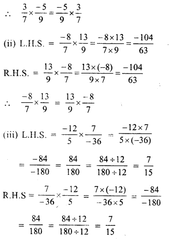 RS Aggarwal Class 8 Solutions Chapter 1 Rational Numbers Ex 1D 2.2