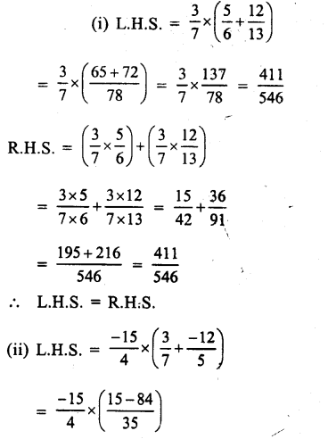 RS Aggarwal Class 8 Solutions Chapter 1 Rational Numbers Ex 1D 7.2