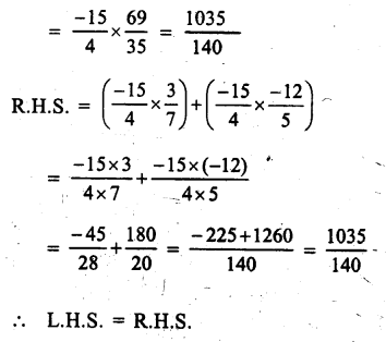 RS Aggarwal Class 8 Solutions Chapter 1 Rational Numbers Ex 1D 7.3