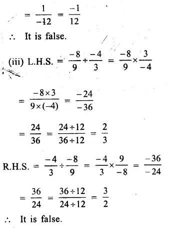 RS Aggarwal Class 8 Solutions Chapter 1 Rational Numbers Ex 1E Q2.2