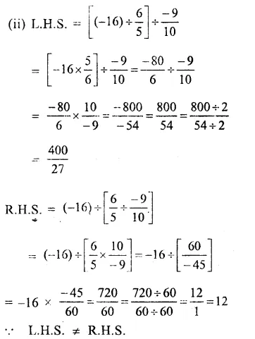 RS Aggarwal Class 8 Solutions Chapter 1 Rational Numbers Ex 1E Q3.2