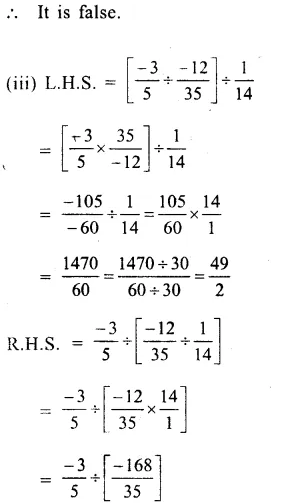 RS Aggarwal Class 8 Solutions Chapter 1 Rational Numbers Ex 1E Q3.3