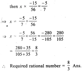 RS Aggarwal Class 8 Solutions Chapter 1 Rational Numbers Ex 1E Q6.1