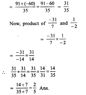 RS Aggarwal Class 8 Solutions Chapter 1 Rational Numbers Ex 1E Q9.1