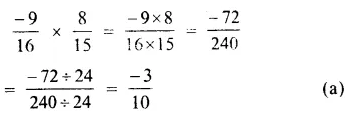 RS Aggarwal Class 8 Solutions Chapter 1 Rational Numbers Ex 1H Q17.1