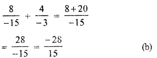 RS Aggarwal Class 8 Solutions Chapter 1 Rational Numbers Ex 1H Q2.1