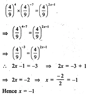 RS Aggarwal Class 8 Solutions Chapter 2 Exponents Ex 2A Q10.1