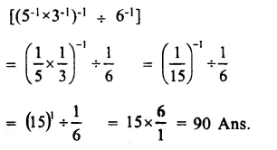 RS Aggarwal Class 8 Solutions Chapter 2 Exponents Ex 2A Q7.1