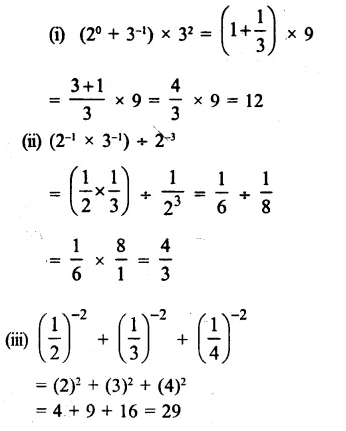 RS Aggarwal Class 8 Solutions Chapter 2 Exponents Ex 2A Q8.1