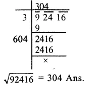 RS Aggarwal Class 8 Solutions Chapter 3 Squares and Square Roots Ex 3E Q12.1