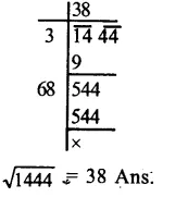RS Aggarwal Class 8 Solutions Chapter 3 Squares and Square Roots Ex 3E Q2.1