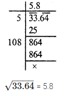 RS Aggarwal Class 8 Solutions Chapter 3 Squares and Square Roots Ex 3F Q2.1