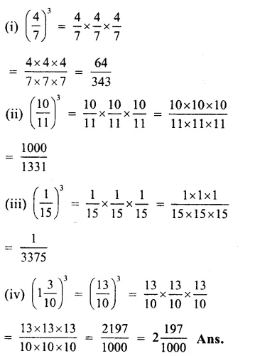 RS Aggarwal Class 8 Solutions Chapter 4 Cubes and Cube Roots Ex 4A Q3.1