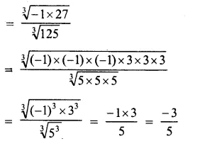 RS Aggarwal Class 8 Solutions Chapter 4 Cubes and Cube Roots Ex 4C Q14.1
