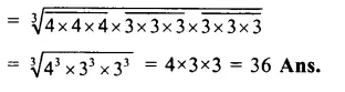 RS Aggarwal Class 8 Solutions Chapter 4 Cubes and Cube Roots Ex 4C Q16.1