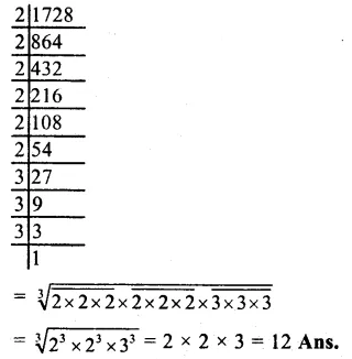 RS Aggarwal Class 8 Solutions Chapter 4 Cubes and Cube Roots Ex 4C Q4.1
