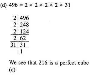 RS Aggarwal Class 8 Solutions Chapter 4 Cubes and Cube Roots Ex 4D 1.2