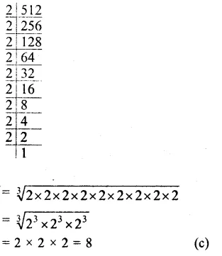 RS Aggarwal Class 8 Solutions Chapter 4 Cubes and Cube Roots Ex 4D 3.1