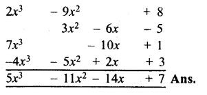 RS Aggarwal Class 8 Solutions Chapter 6 Operations on Algebraic Expressions Ex 6A 6.1