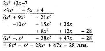 RS Aggarwal Class 8 Solutions Chapter 6 Operations on Algebraic Expressions Ex 6B 25.1