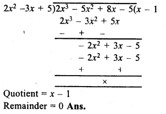 RS Aggarwal Class 8 Solutions Chapter 6 Operations on Algebraic Expressions Ex 6C 14.1