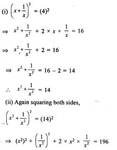 RS Aggarwal Class 8 Solutions Chapter 6 Operations on Algebraic Expressions Ex 6D 11.1