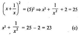 RS Aggarwal Class 8 Solutions Chapter 6 Operations on Algebraic Expressions Ex 6E 13.1