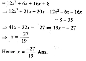 RS Aggarwal Class 8 Solutions Chapter 8 Linear Equations Ex 8A 26.1