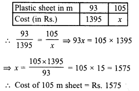 RD Sharma Class 8 Solutions Chapter 10 Direct and Inverse variations Ex 10.1 14