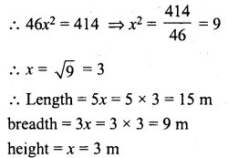 RD Sharma Class 8 Solutions Chapter 21 Mensuration II Ex 21.3 3