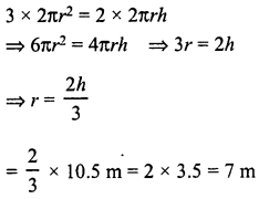 RD Sharma Class 8 Solutions Chapter 22 Mensuration III Ex 22.1 12