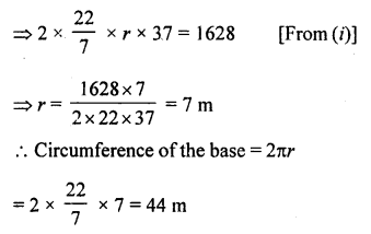 RD Sharma Class 8 Solutions Chapter 22 Mensuration III Ex 22.1 21