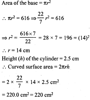 RD Sharma Class 8 Solutions Chapter 22 Mensuration III Ex 22.1 4