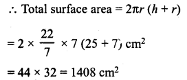 RD Sharma Class 8 Solutions Chapter 22 Mensuration III Ex 22.1 7