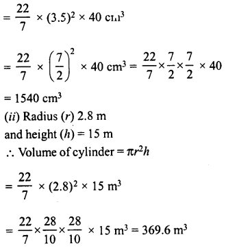 RD Sharma Class 8 Solutions Chapter 22 Mensuration III Ex 22.2 1
