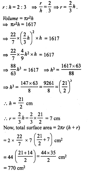 RD Sharma Class 8 Solutions Chapter 22 Mensuration III Ex 22.2 17