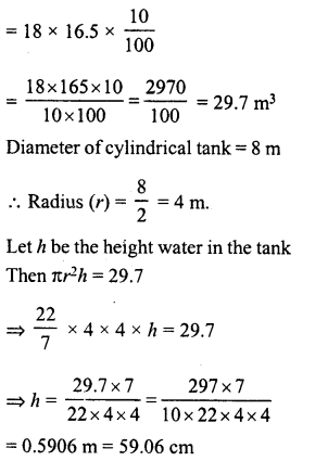 RD Sharma Class 8 Solutions Chapter 22 Mensuration III Ex 22.2 34