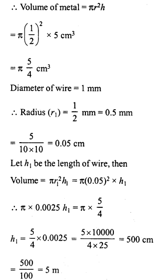 RD Sharma Class 8 Solutions Chapter 22 Mensuration III Ex 22.2 35