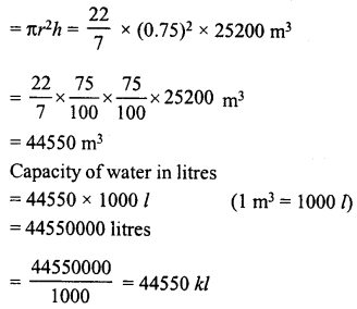 RD Sharma Class 8 Solutions Chapter 22 Mensuration III Ex 22.2 43