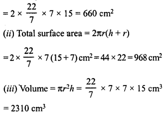 RD Sharma Class 8 Solutions Chapter 22 Mensuration III Ex 22.2 6