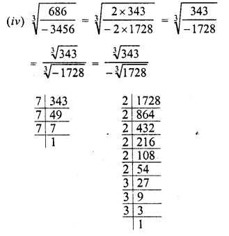 RD Sharma Class 8 Solutions Chapter 4 Cubes and Cube Roots Ex 4.4 16